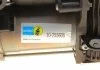 Компресор пневмосистеми КШМ BILSTEIN 10-255605 (фото 2)