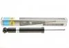 Амортизатор BILSTEIN 19-220079 (фото 1)