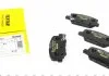 Тормозные колодки CITROEN/MAZDA/MITSUBISHI C4/6/Outlander "R "10>> TEXTAR 2568801 (фото 1)
