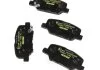 Тормозные колодки CITROEN/MAZDA/MITSUBISHI C4/6/Outlander "R "10>> TEXTAR 2568801 (фото 2)