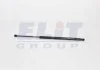Амортизатори багажника MAGNETI MARELLI GS0708 (фото 1)