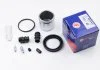 Ремкомплект супорта AUTOFREN D4 2046C