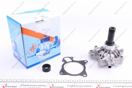 Помпа води GRAF PA1156