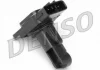 Датчик массового расхода воздуха LEXUS/TOYOTA IS/Auris/Avensis/Corolla/Hace/Hilux/LC Prado/Yaris "1,4- DENSO DMA-0112 (фото 1)