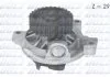 Помпа Dolz AUDI 80/100/100 Quattro/Cabriolet/Coupe Quattro/S6 Quattro "2,2-2,3 "87-97 DOLZ A171 (фото 1)