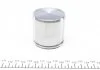 Поршень супорта перед Jumpy/Expert/Scudo/OctaviaIII (54.8x57mm) FRENKIT P575401 (фото 4)
