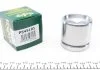 Поршень супорта FRENKIT P545101