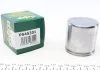Поршень гальмівного супорта BMW 1 SERIES (E-81, E-87) 04 ->,MB E-CLASS (W124,S124) 6-93->6-96,VW PAS FRENKIT P545301