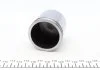Поршень супорта перед Citroen Berlingo/Renault Kangoo 96- (54x53,7mm) FRENKIT P545301 (фото 2)