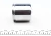 Поршень супорта перед Citroen Berlingo/Renault Kangoo 96- (54x53,7mm) FRENKIT P545301 (фото 3)