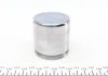 Поршень супорта перед Citroen Berlingo/Renault Kangoo 96- (54x53,7mm) FRENKIT P545301 (фото 4)