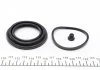 Ремкомпл. супорта перед 54mm (ATE) Doblo >05/Audi/BMW/Opel FRENKIT 254002 (фото 4)