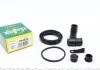 Ремкомпл. супорта пер. Logan/Octavia/Jetta III/Caddy III 04- (розширений/54 mm)(ATE/Teves) FRENKIT 254022