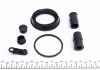 Ремкомплект гальмівного супорту AUDI A 3 BMW 3 SERIES (E-46) 9-98 ->, X3 (E-83) CITROEN C4 FORD C-MA FRENKIT 257047 (фото 2)