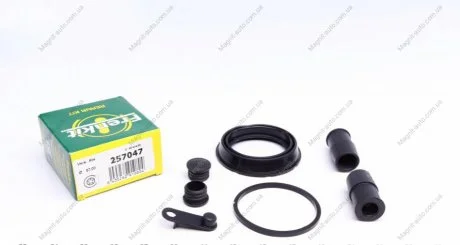Ремкомплект гальмівного супорту AUDI A 3 BMW 3 SERIES (E-46) 9-98 ->, X3 (E-83) CITROEN C4 FORD C-MA FRENKIT 257047