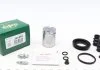 Ремкомпл. супорта зад 41mm TRW Caddy III/T5 (поршень) FRENKIT 241902