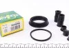 Ремкомплект суппорта тормозного FRENKIT 254046