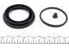 Ремкомпл. супорта перед VITARA (57мм) 94-03 FRENKIT 257004 (фото 4)