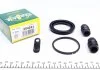 Ремкомплект суппорта тормозного FRENKIT 254021