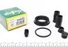 Ремкомплект гальмівного супорту BMW 1 SERIES (E-87), 3 SERIES(E-46) 5 SERIES (E-39)(E-60)(E-61), X3(FRENKIT 242022