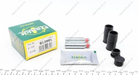 Ремкомплект гальмівного супорту BMW 1,3,5,6,7,8 SERIES, CITROEN C4,C5, EVASION, SAXO, XSARA, PICASSO FRENKIT 812001