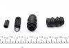Ремкомпл. супорта перед 54mm (Bosch) Berlingo/Partner/Kangoo FRENKIT 254080 (фото 2)