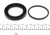 Ремкомпл. супорта перед 54mm (Bosch) Berlingo/Partner/Kangoo FRENKIT 254080 (фото 3)