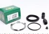 Ремкомплект гальмівного супорту CITROEN EVASION, JUMPY, XSARA, PICASSO FIAT SCUDO, ULYSSE OPEL OMEGA FRENKIT 257009