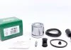 Ремкомплект гальмівного супорту DAEWOO ESPERO, LANOS, NEXIA OPEL ASCONA, MANTA, ASTRA, KADETT VECTRA FRENKIT 252901