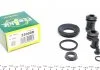 Ремкомплект гальмівного супорту DAIHATSU APPLAUSE FORD PROBE MAZDA 323, 626, MX6, XEDOS SUZUKI BALEN FRENKIT 230008