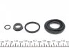 Ремкомплект гальмівного супорту DAIHATSU APPLAUSE FORD PROBE MAZDA 323, 626, MX6, XEDOS SUZUKI BALEN FRENKIT 230902 (фото 5)