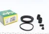 Ремкомплект гальмівного супорту HONDA ACCORD MERCEDES A140-210 (W168) 97 -> NISSAN ALMERA, BLUEBIRD, FRENKIT 257019