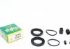 Ремкомплект гальмівного супорту HYUNDAI SANTA FE, SANTAMO, TERRACAN TRAJET, H 1, XG MITSUBISHI SANTA FRENKIT 243002