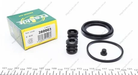 Ремкомплект гальмівного супорту JAGUAR JAGUAR SERIES XJ, XJS RENAULT ESPACE,LAGUNA,SCENIC,R25,SAFRAN FRENKIT 260003
