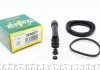 Ремкомплект гальмівного супорту KIA BESTA, K2500, K2700 MAZDA E1, E2 (VAN, WAGON, PICK-UP) FORD ECON FRENKIT 260027 (фото 1)