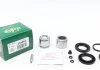Ремкомпл. супорта зад MB W202 (35мм) 93-00 (2 поршня) FRENKIT 235901