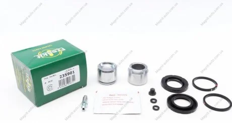 Ремкомплект гальмівного супорту MERCEDES 200-500, E CLASS (W124), 190 (W201) C180-C280 C CLASS (W202 FRENKIT 235901