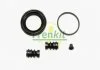 Ремкомплект тормозного суппорта NISSAN CHERRY, PRESEA SUNNY, PULSAR, 100NX (B13) SUBARU JUSTY, LIBER FRENKIT 248015
