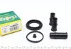 Ремкомплект гальмівного супорту SEAT AROSA, IBIZA, CORDOBA, TOLEDO VW CADDY, GOLF, JETTA, POLO, LUPO FRENKIT 248041 (фото 1)