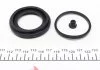 Ремкомплект гальмівного супорту SEAT AROSA, IBIZA, CORDOBA, TOLEDO VW CADDY, GOLF, JETTA, POLO, LUPO FRENKIT 248041 (фото 3)