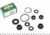 Ремкомплект ГГЦ MB Sprinter/Vito/Renault Laguna 01- (d=23.8)(Bendix-Bosch) Frenkit FRENKIT 123010 (фото 1)