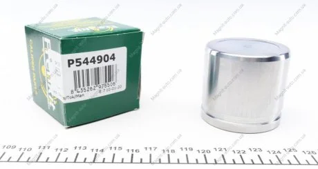 Поршень супорта перед Lacetti/Nubira/Accent II/Getz 54x48,5 FRENKIT P544904