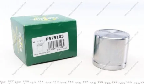 Поршень гальмівного супорта DAEWOO LEGANZA,TACUMA,EVANDA,HYUNDAI SONATA,KIA MAGENTIS,NISSAN PRIMERA FRENKIT P575103