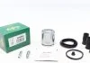 Ремкомплект гальмівного супорту CITROEN SAXO, XSARA, PICASSO DAEWOO LANOS, NEXIA OPEL ASTRA, COMBO, FRENKIT 248904