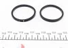 Ремкомплект гальмівного супорту FORD RANGER MAZDA BT-50 NISSAN CEDRIC, KING CAB, MAXIMA, TERRANO-PA FRENKIT 243007 (фото 3)