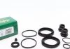 Ремкомплект гальмівного супорту FORD CARGO IVECO EUROCARGO MERCEDES T2/LN1 (BM667), T2/LN1 (BM670) FRENKIT 260022