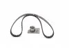 РМК ГРМ Z=132 MITSUBISHI/OPEL/NISSAN/RENAULT Carisma/Trafic/Primastar/Movano \'\'1.9DCI \'\'01-06 BOSCH 1987946531 (фото 2)