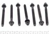 Комплект болтов головки блока цилиндров CITROEN/PEUGEOT/FIAT Berlingo,Xsara,Ducato,Boxer,Expert, VICTOR REINZ 14-32077-01 (фото 2)