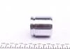 Поршень супорта SUNNY/SWIFT (48мм) 82-05 FRENKIT P484803 (фото 3)