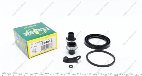 Ремкомплект гальмівного супорту CITROEN XSARA, PICASSO NISSAN KUBISTAR PEUGEOT 206, 306, KANGOO FRENKIT 254019